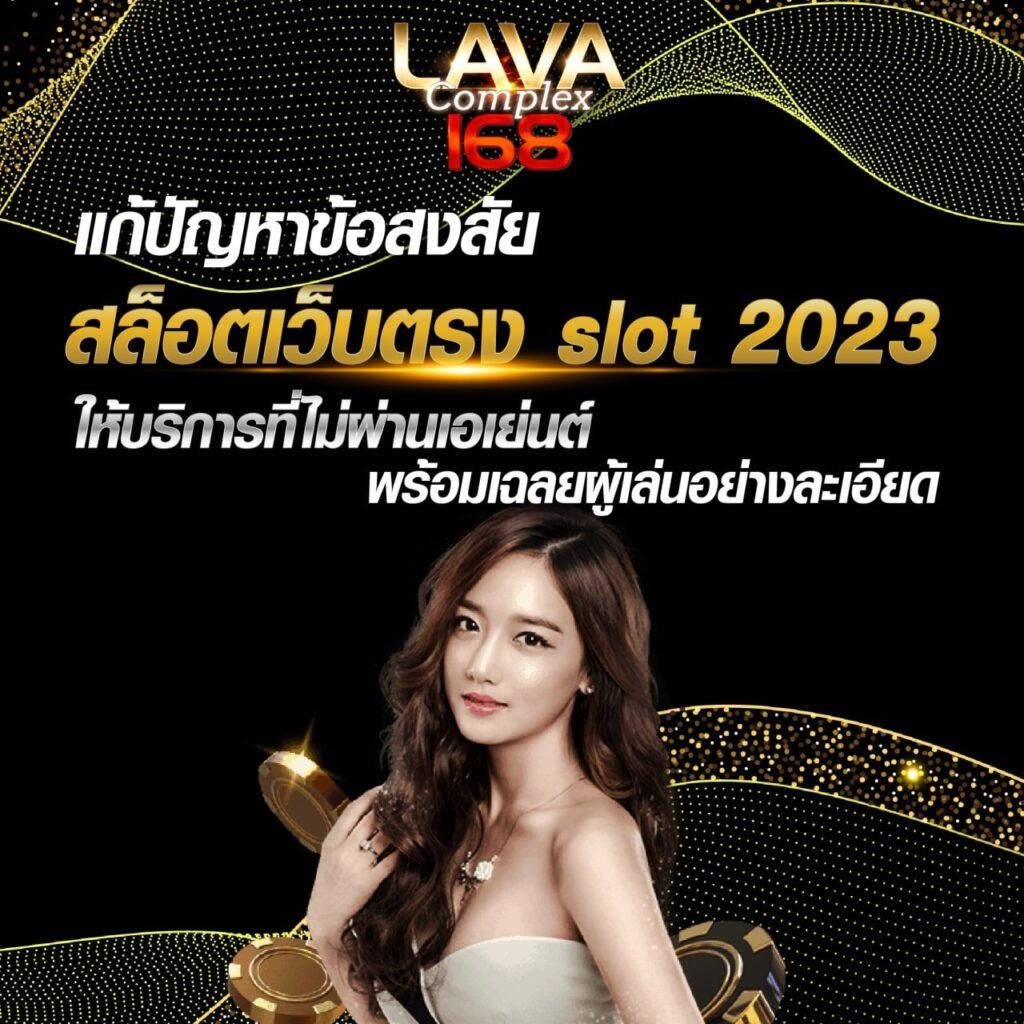 สล็อตspg เปิดประสบการณ์ใหม่ ระบบทันสมัย เว็บตรงเล่นง่าย