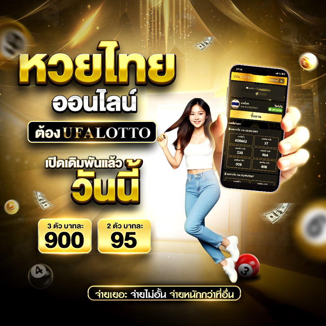 สล็อตwing1688 คาสิโนออนไลน์ เครดิตฟรี รวมเกมสล็อตใหม่ล่าสุด 2024