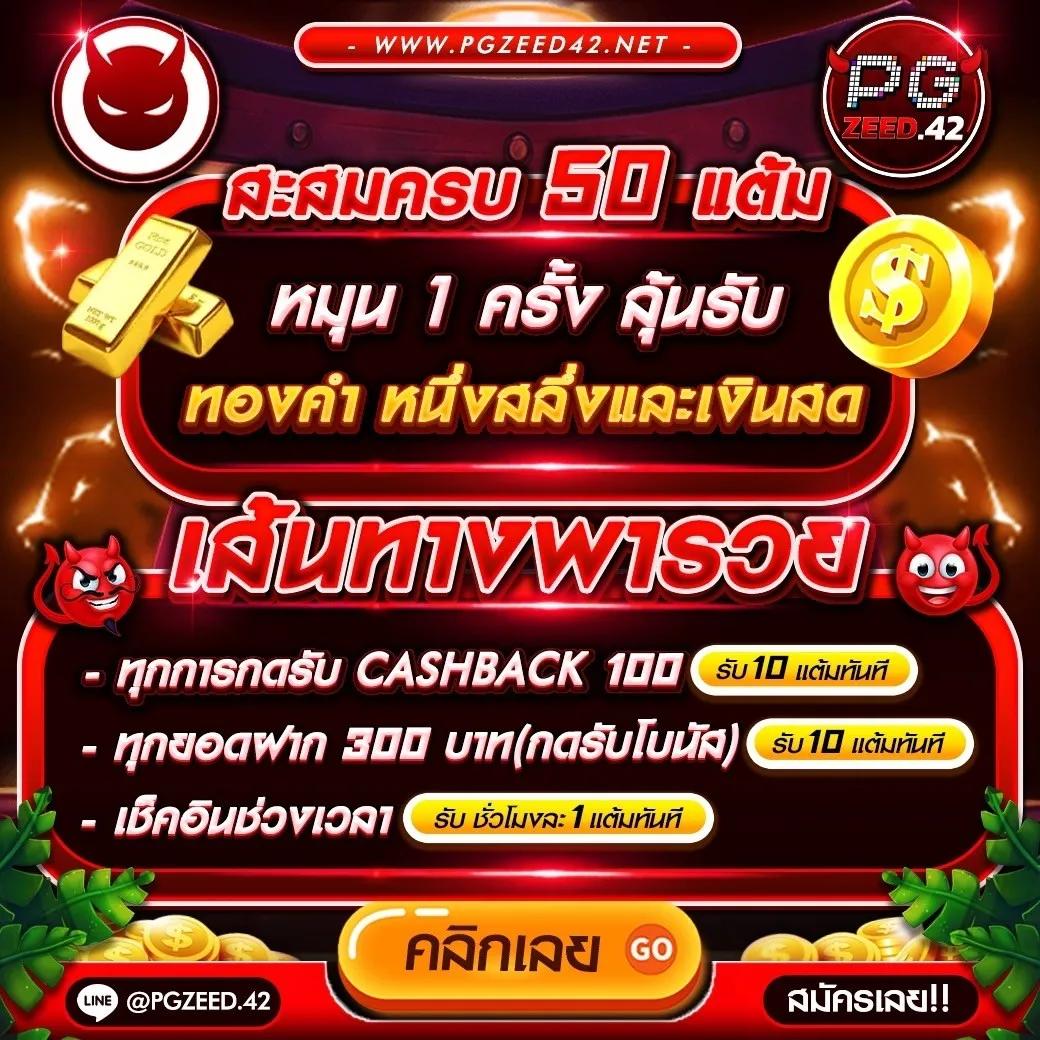 สล็อตxo เว็บเกมมือถืออันดับ 1 เรียนรู้เทคนิคการชนะง่ายๆ