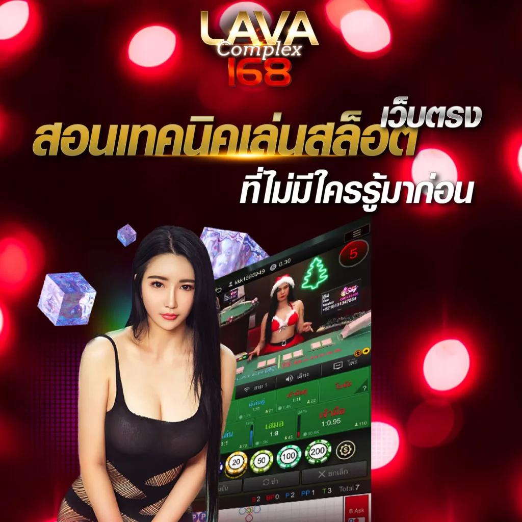 สล็อตxoเว็บตรง คาสิโนออนไลน์ยอดนิยม ระบบทันสมัย จ่ายจริงแน่นอน