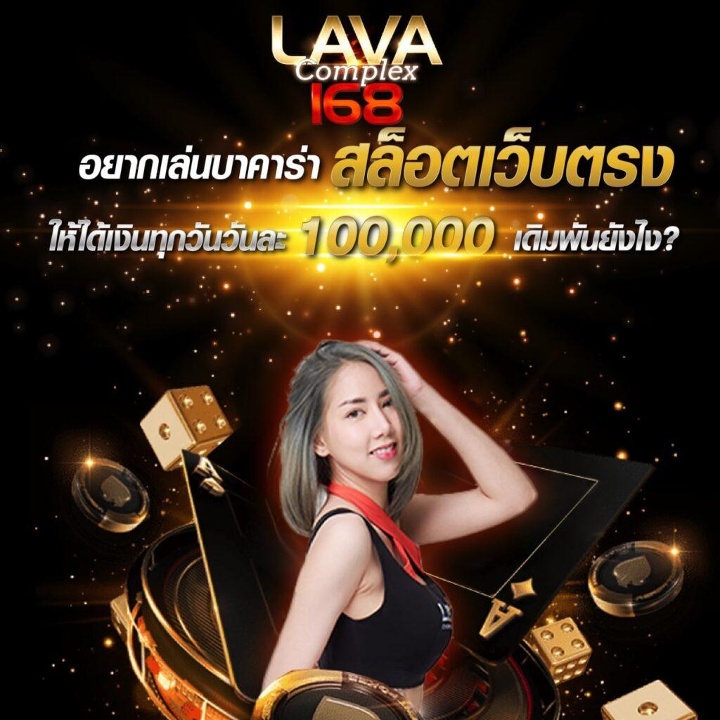 สล็อตจำลอง เว็บสล็อตใหม่ล่าสุด มาตรฐานสากล เล่นง่ายปลอดภัย