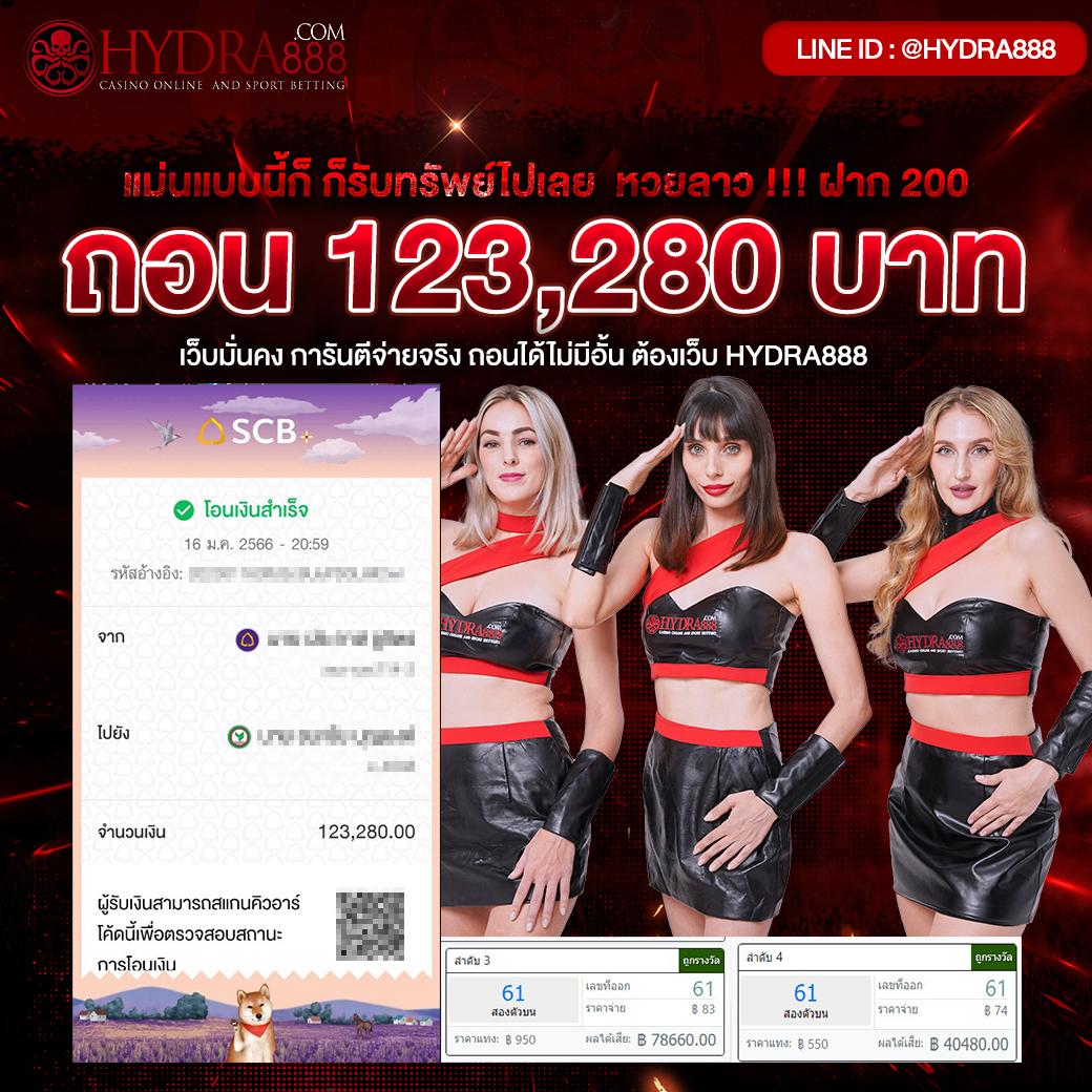 สล็อตทดลองเล่นpg เว็บตรง ไม่ผ่านเอเย่นต์ สร้างรายได้ง่ายที่สุด