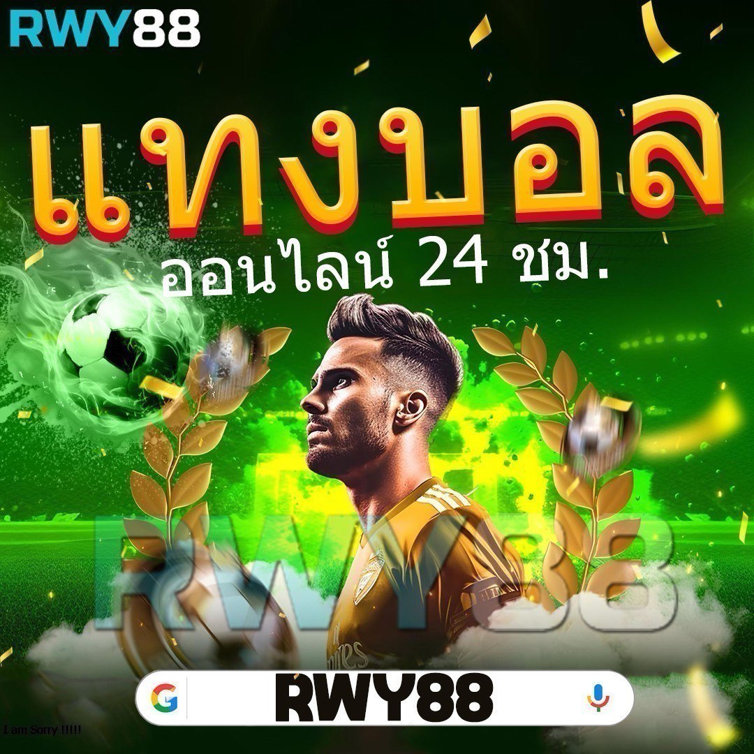 สล็อตทดลองเล่นฟรีถอนได้ เกมใหม่มาแรง ฝากถอนออโต้ ไม่มีขั้นต่ำ