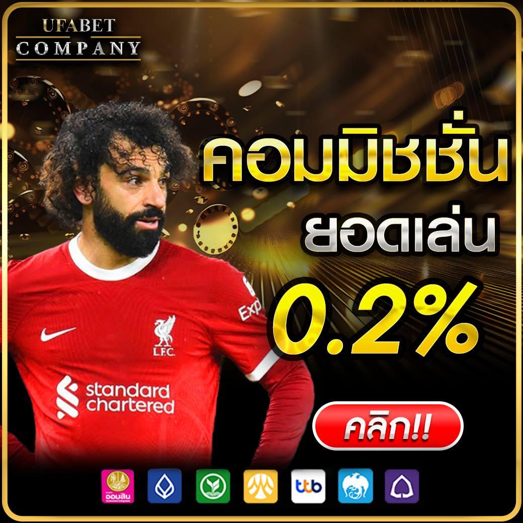 สล็อตทูวอเรท เว็บตรง มั่นคง ระบบทันสมัย สมัครง่าย รับโบนัส100%