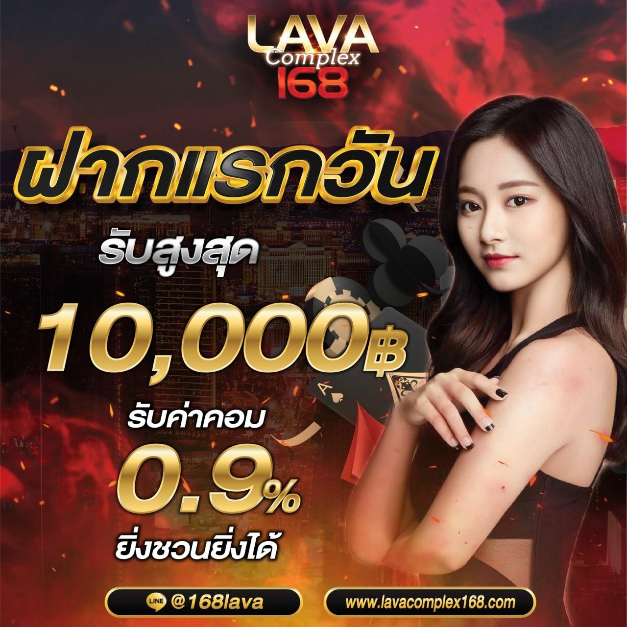 สล็อตนรก เว็บตรง เกมสล็อตแตกง่าย ทำเงินไวที่สุดในไทย