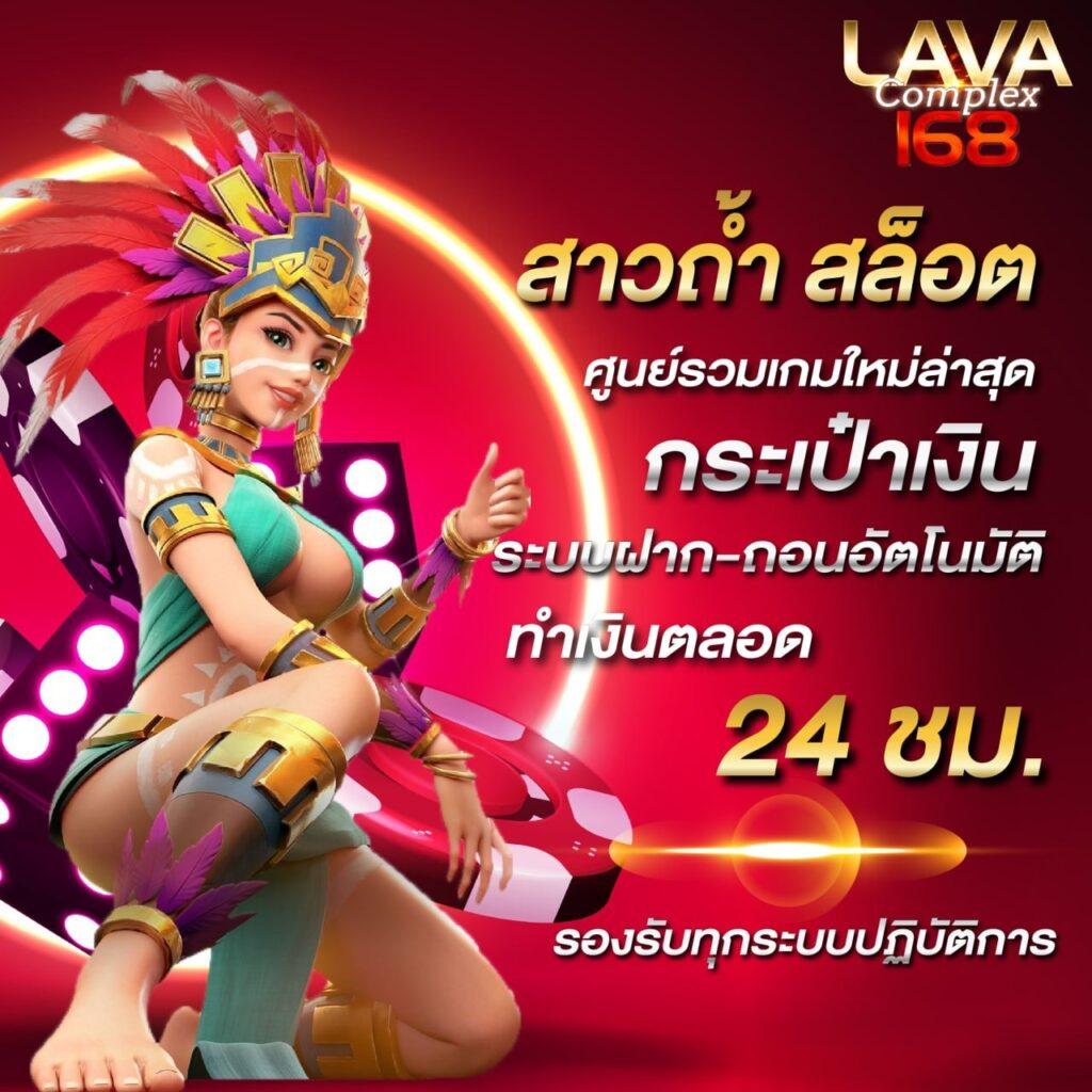 สล็อตผึ้ง เกมใหญ่ รวมสล็อตแตกง่าย เล่นง่าย จ่ายจริง