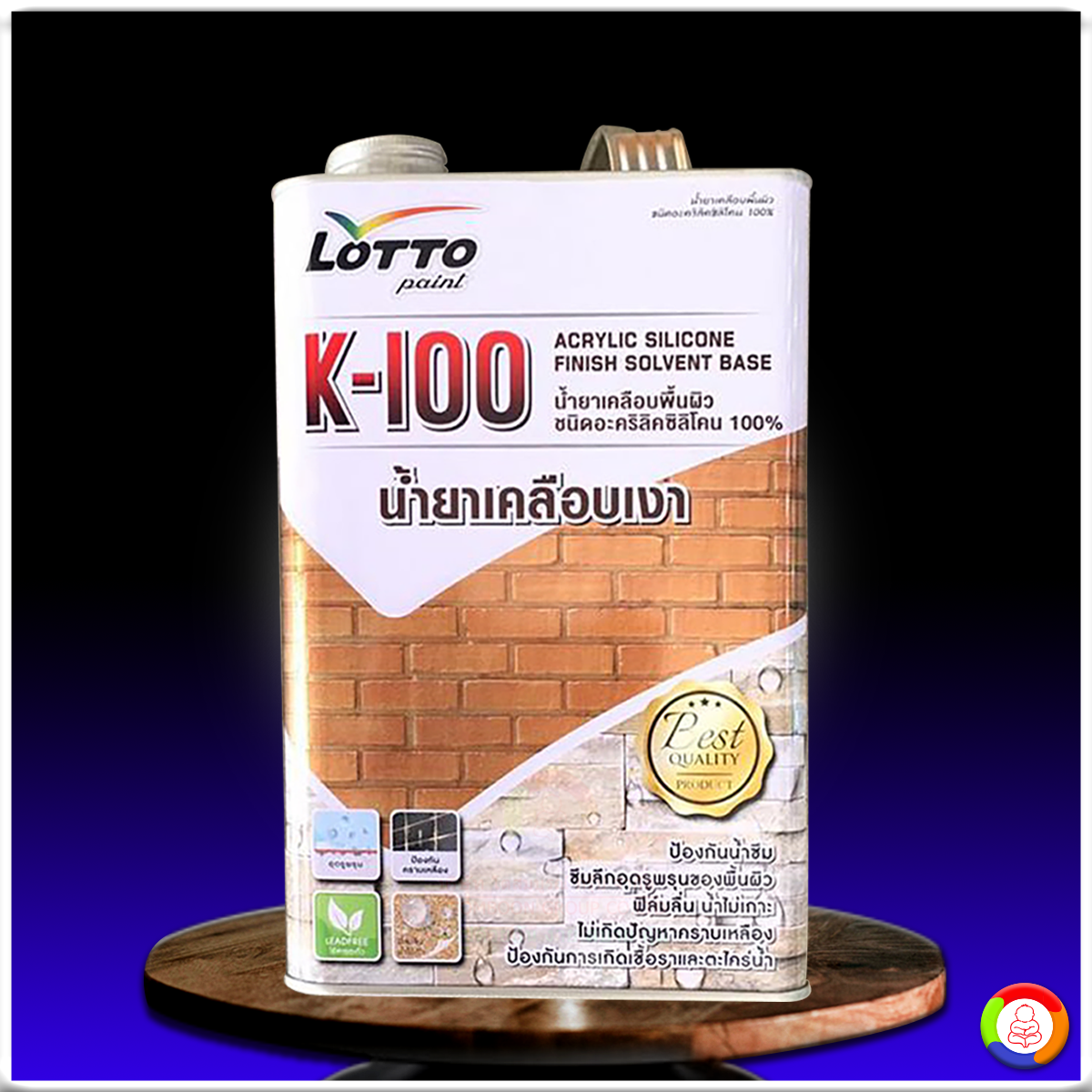 สล๊อตฝาก 1 รับ 100 โปรโมชั่นสุดคุ้ม สมัครง่ายใหม่ล่าสุด2024