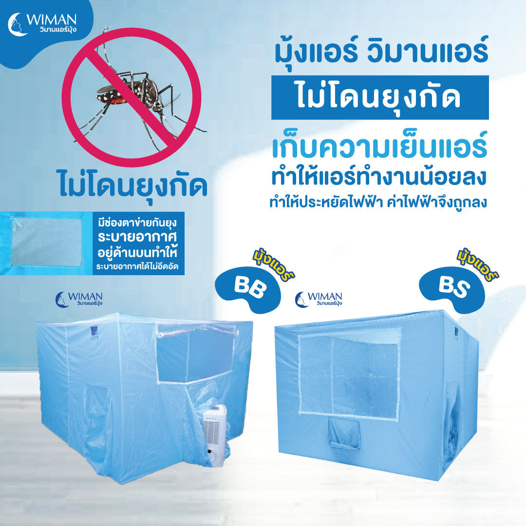 สล็อตฟรี PG เล่นง่าย จ่ายจริง เว็บตรงไม่ผ่านเอเย่นต์