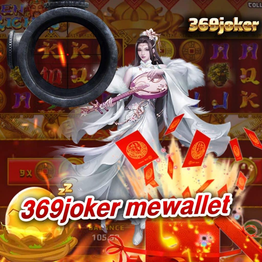 สล็อตฟรีเครดิต เว็บตรง โปรโมชั่นสุดคุ้ม สมัครง่าย ลุ้นรางวัลใหญ่