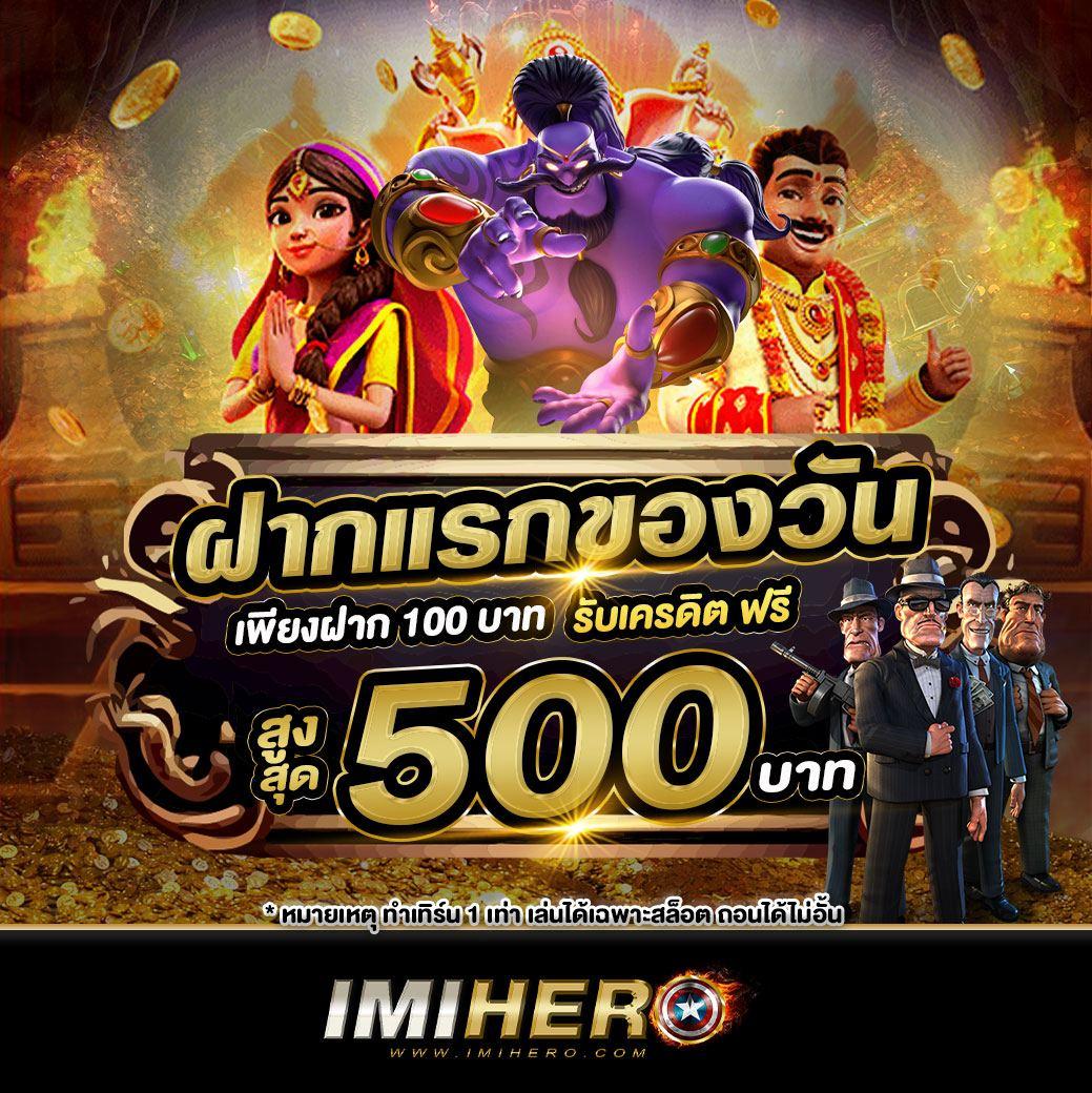 สล็อตมีวอเลท เว็บตรง สล็อตวอเลท ระบบปลอดภัย สล็อตออโต้ อัปเดตใหม่ล่าสุด