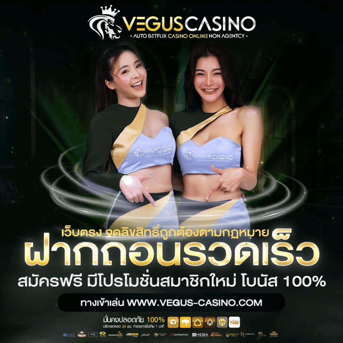 สล็อตมาแรงจาก PG999 พร้อมโบนัสเต็มอิ่ม 2024