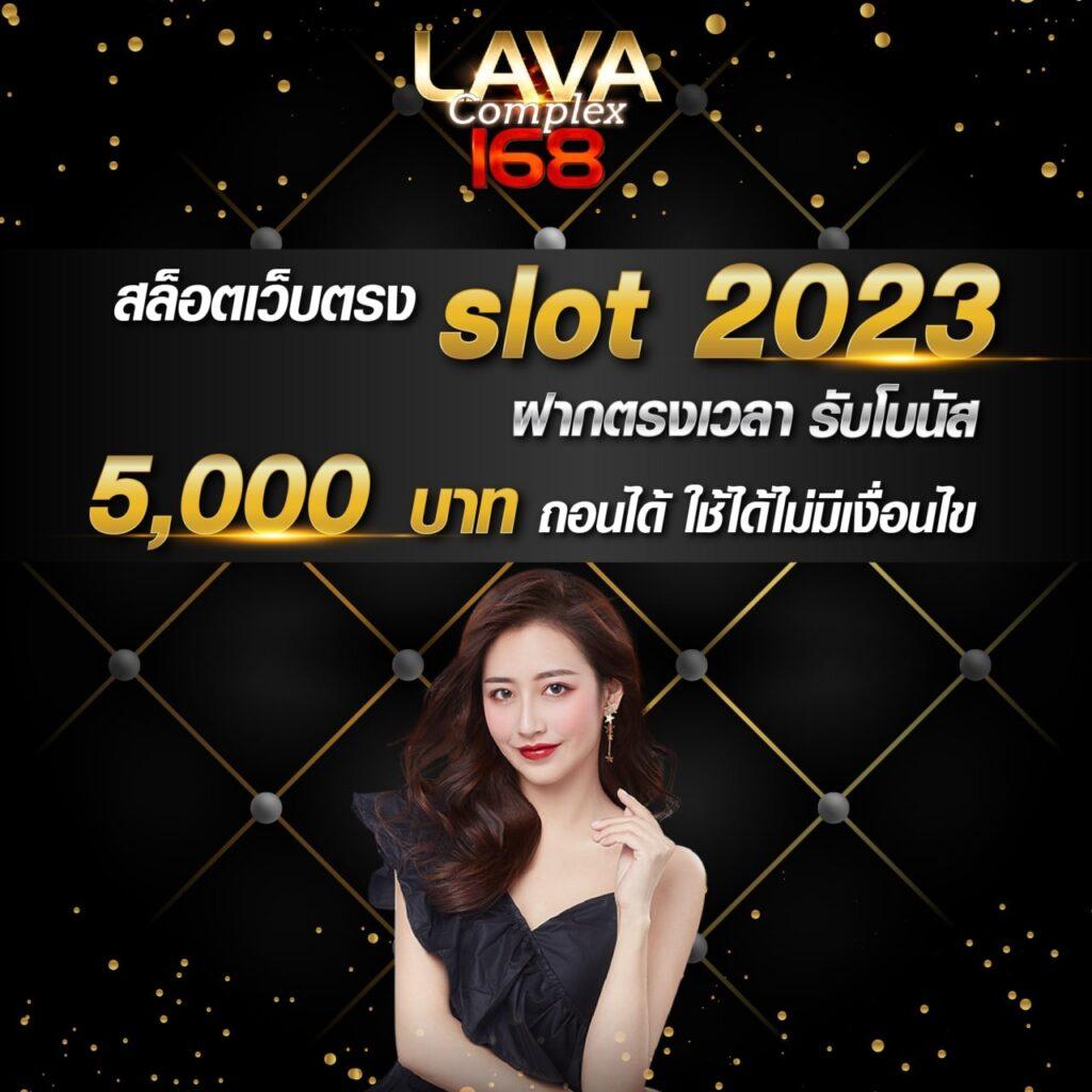 สล็อตยักษ์เขียว15รับ100 โปรโมชั่นสุดคุ้ม เล่นง่ายจ่ายจริง