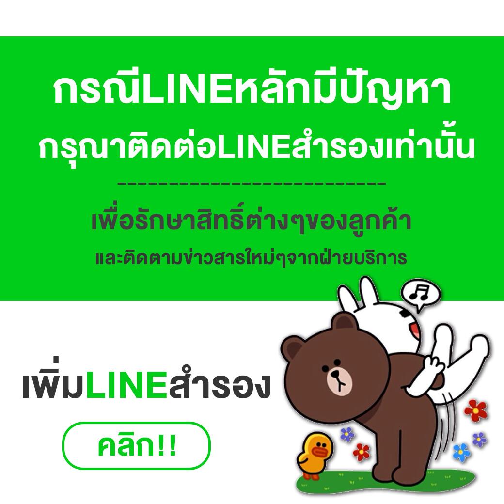 สล็อตสมัครรับเครดิตฟรี พร้อมโปรโมชั่นสุดคุ้มในเว็บตรงแท้