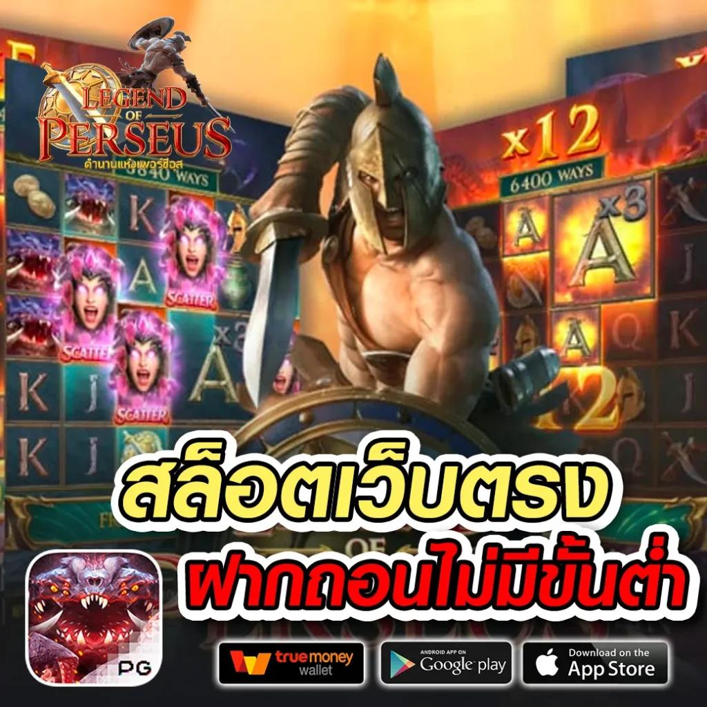 สล็อตหมีสีชมพู เว็บคาสิโนออนไลน์ใหม่ล่าสุด พร้อมโปรโมชั่นพิเศษ