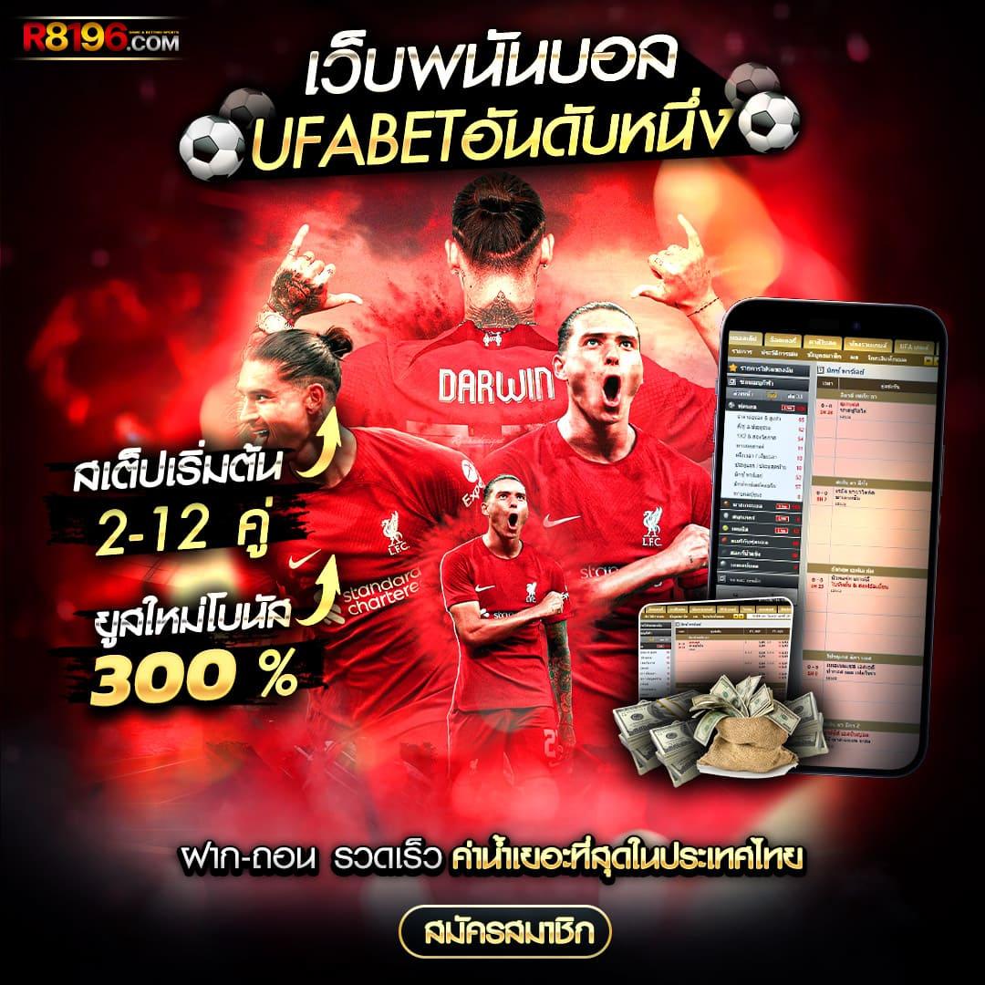 สล็อตออนไลน์ทดลอง Slot99 ระบบใหม่มาแรงปี 2024 เล่นฟรีเต็มรูปแบบ