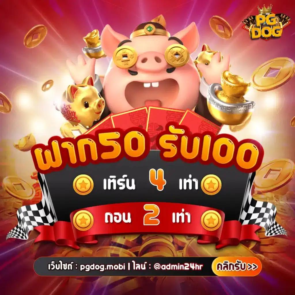 สล็อตออนไลน์เว็บตรง มาตรฐานใหม่ของการเดิมพันออนไลน์ ความมั่นคงสูง