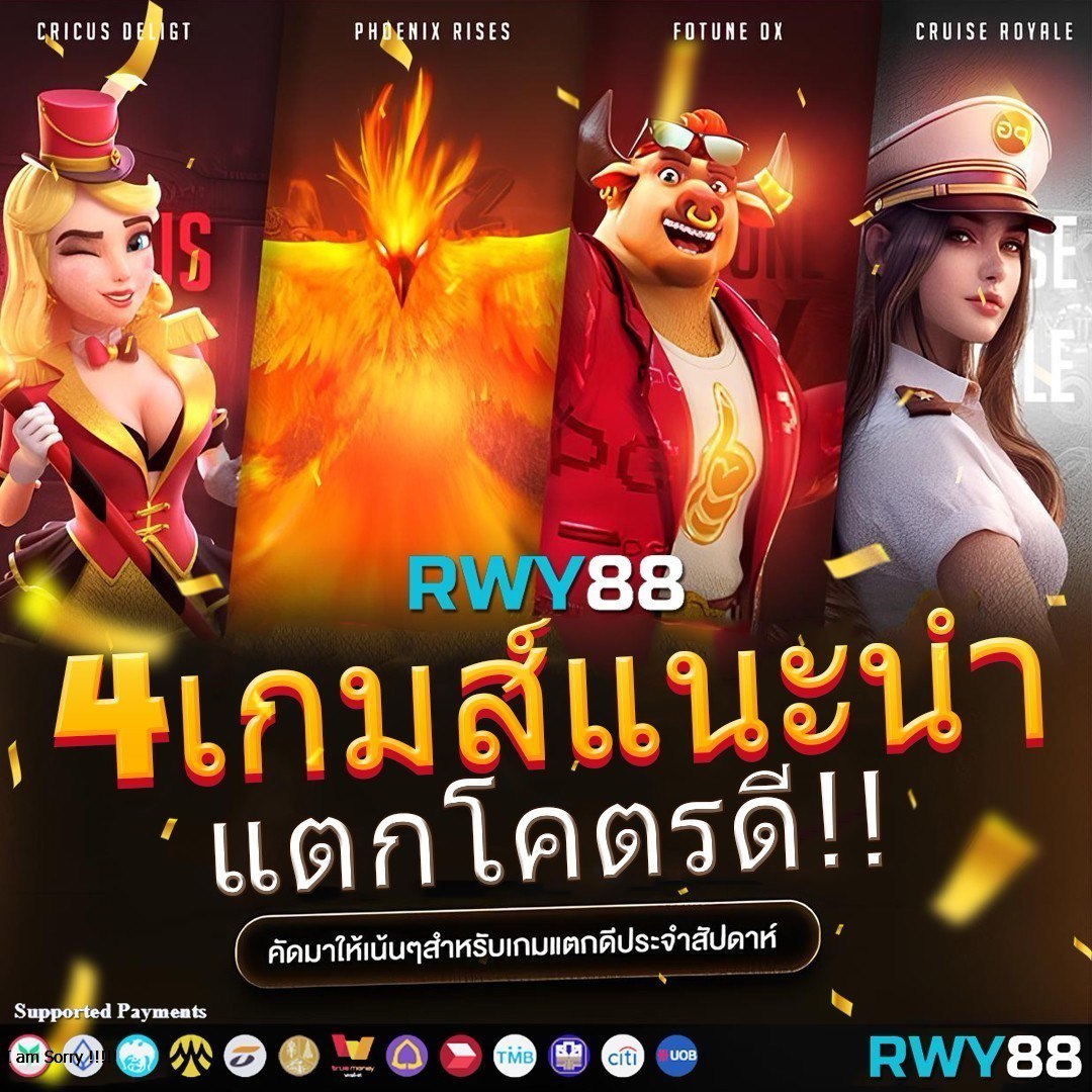 สล็อตเกม666 คาสิโนออนไลน์เว็บตรง ไม่มีขั้นต่ำ สมัครรับเครดิตฟรี ปี 2024