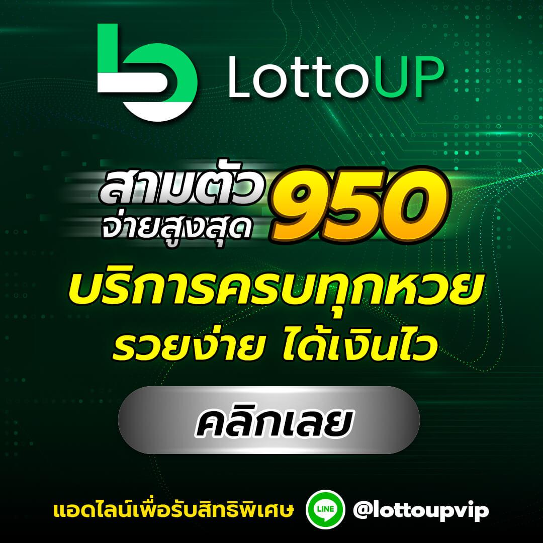 สล็อตเครดิตฟรี 50 ไม่ต้องฝากก่อน ยืนยันเบอร์รับเองง่ายสุด