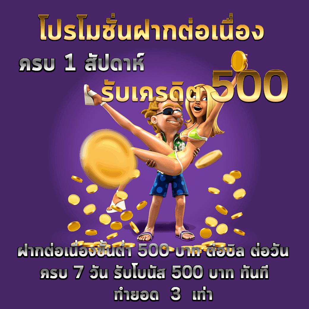 สล็อตเว็บตรง 100% แพลตฟอร์มมั่นคง รวมเกมฮิต อัปเดตใหม่ล่าสุด