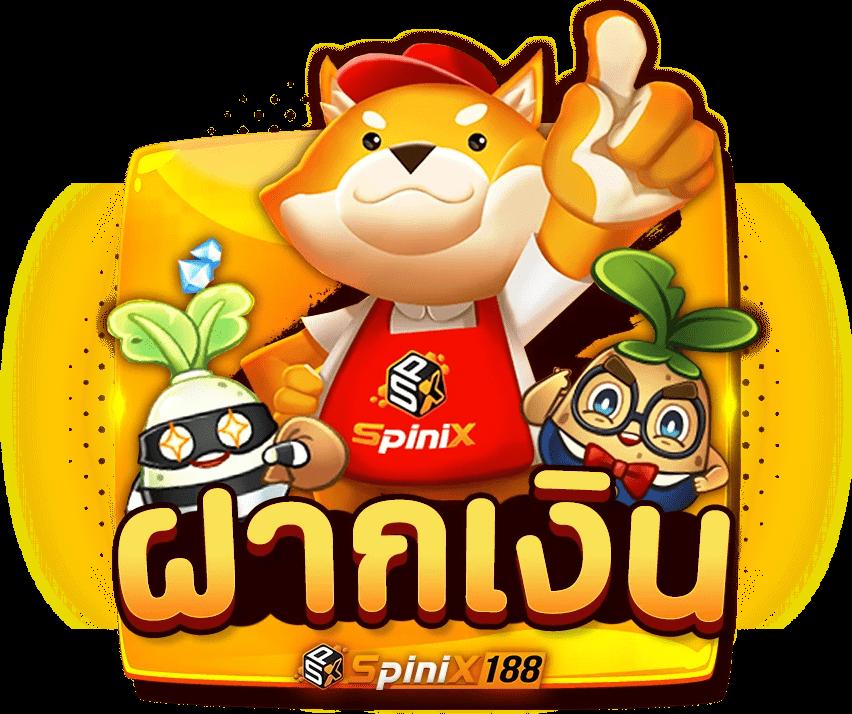 สล็อตเว็บตรง sll รวมเกมใหม่ล่าสุดและโบนัสจัดเต็มในปี 2024