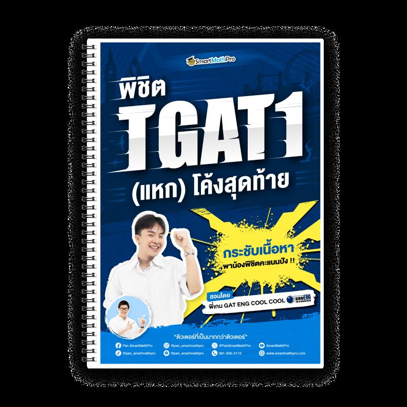 สล็อตเว็บตรง คาสิโนออนไลน์อันดับ1 สมัครรับโบนัสทันที