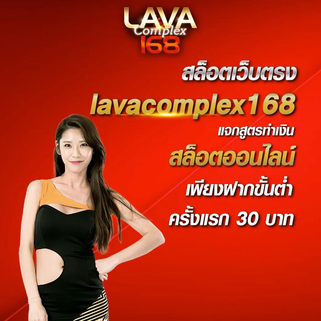 สล็อตเว็บตรง รวมเกมสล็อตยอดฮิต รางวัลจุกๆ สมัครฟรี