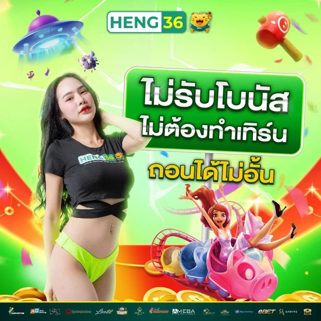 สล็อตเว็บตรง วอ เลท ฝากถอนง่าย ไม่ผ่านเอเย่นต์ สมัครตอนนี้