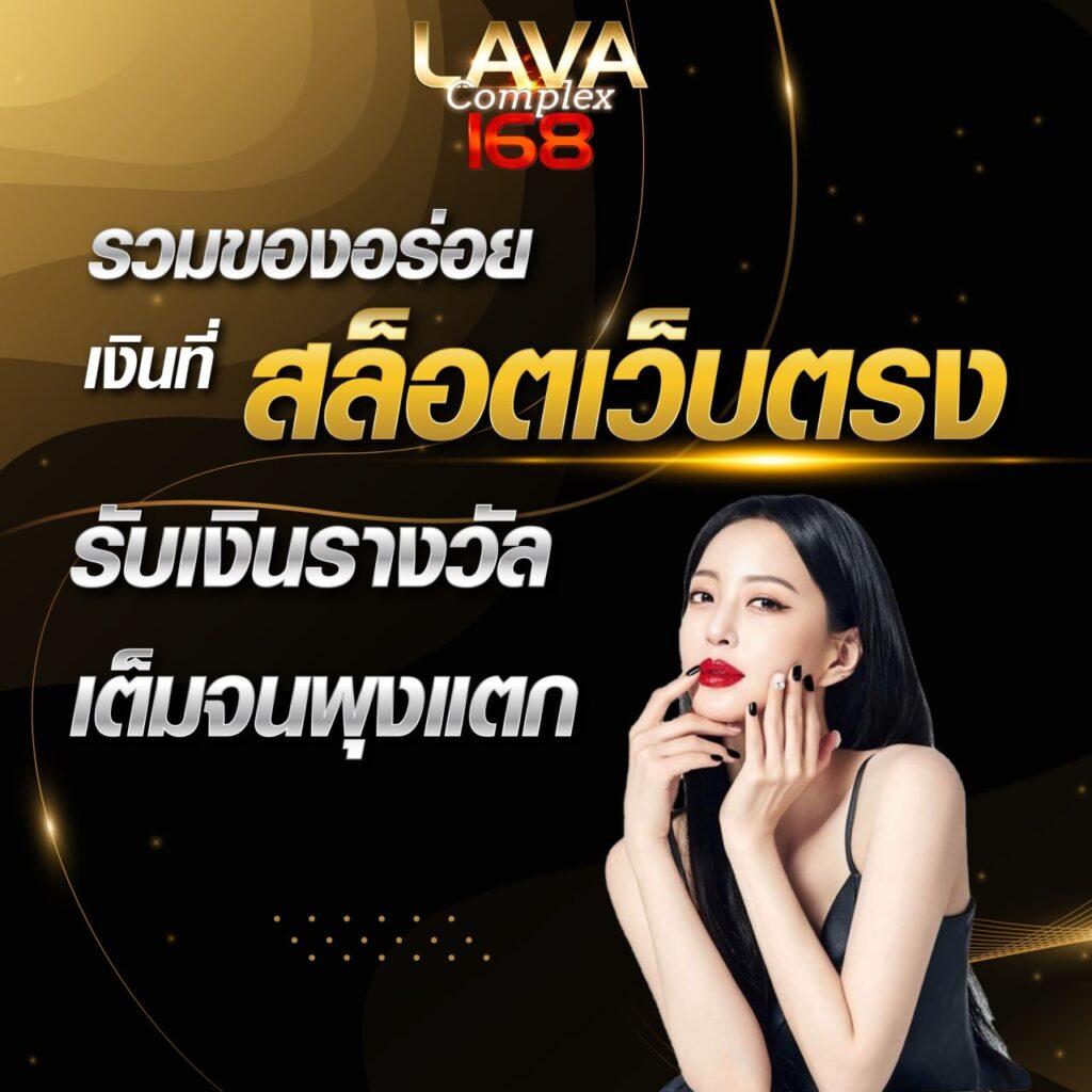 สล็อตเว็บตรงg2g1bet ครบถ้วนทุกความสนุกและโบนัสจัดเต็มในไทย