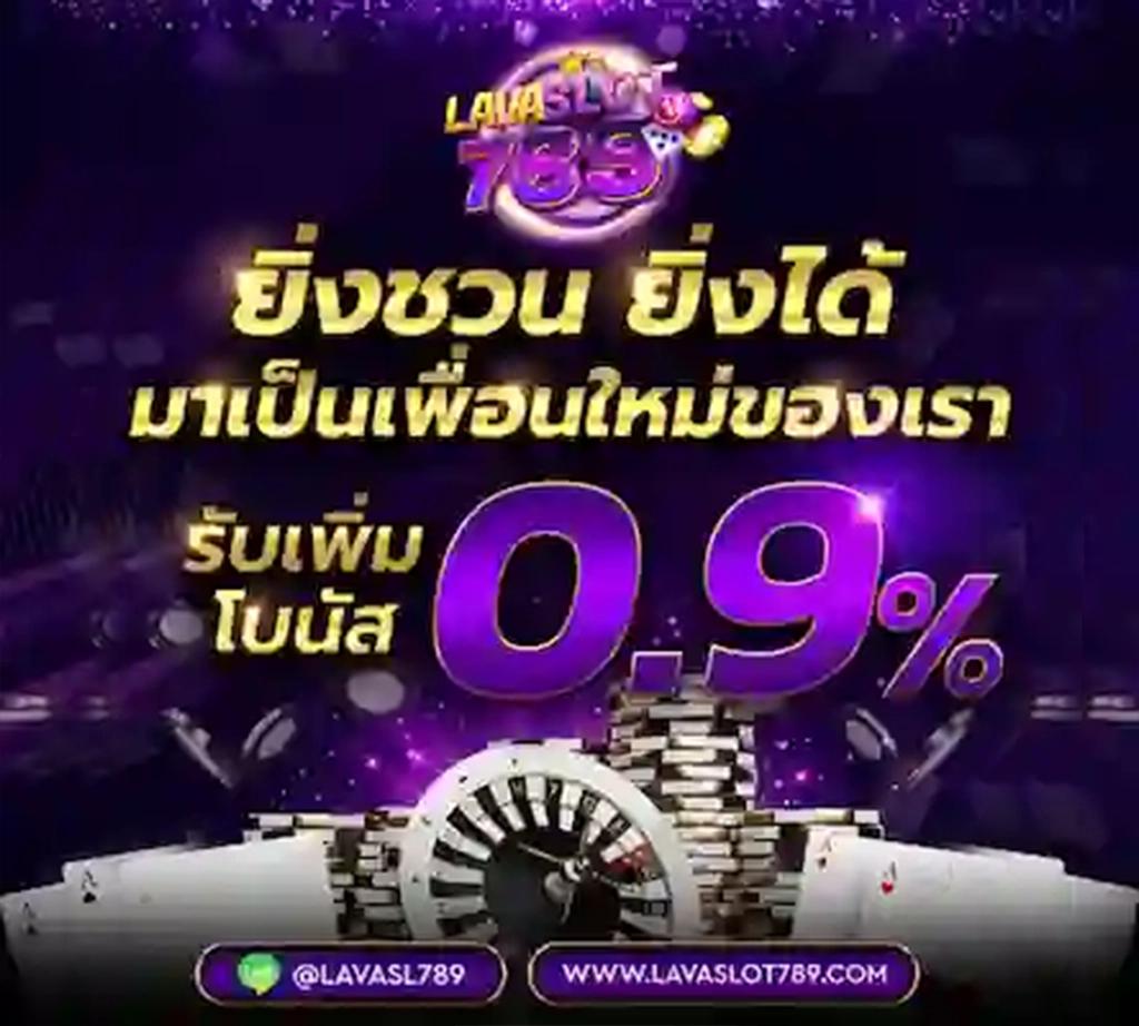 สล็อตเว็บตรงpg คาสิโนออนไลน์อันดับหนึ่งในไทย มั่นใจ ปลอดภัย 100%