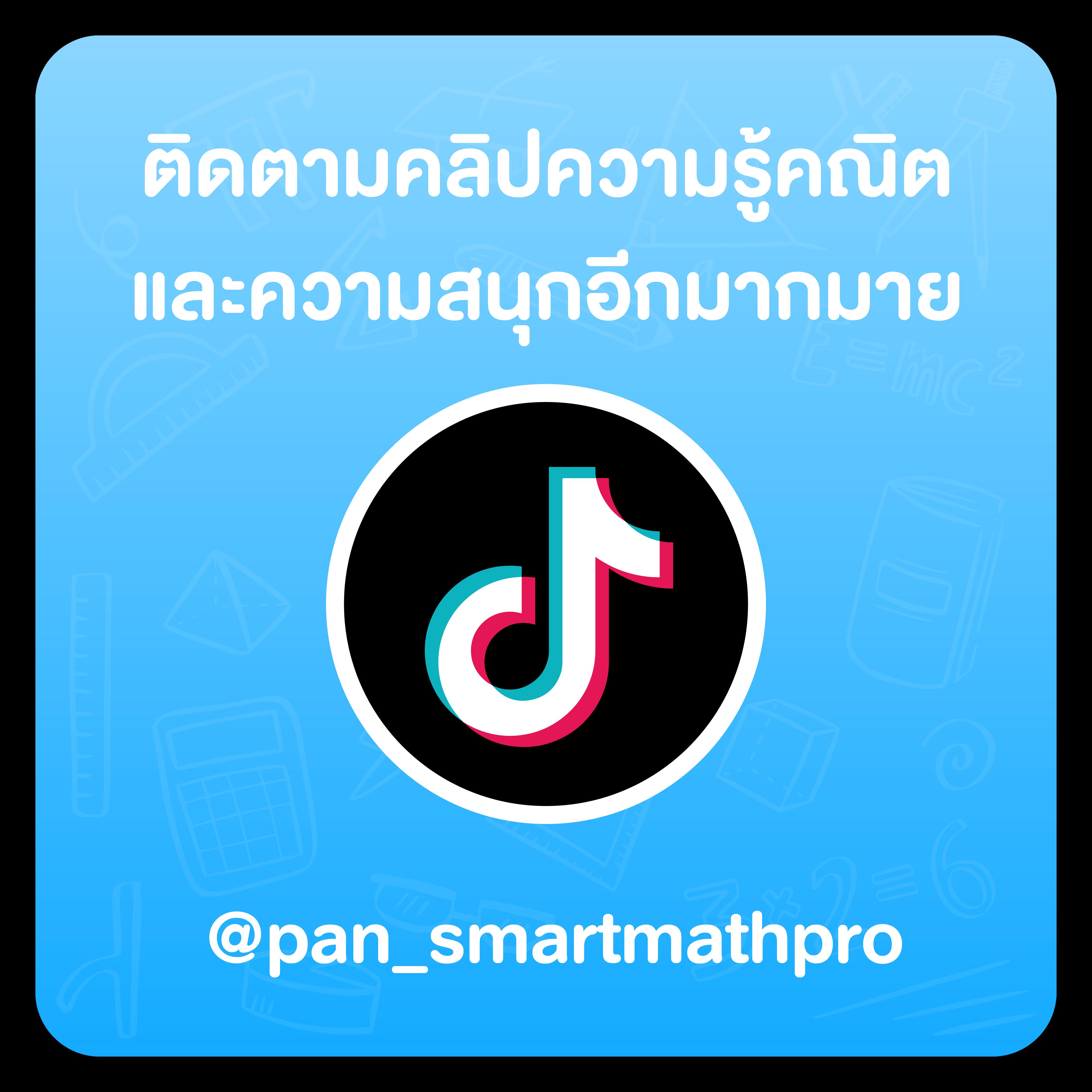 สล็อตเว็บตรงแตกหนัก เล่นง่าย จ่ายจริง ไม่มีขั้นต่ำ 2024