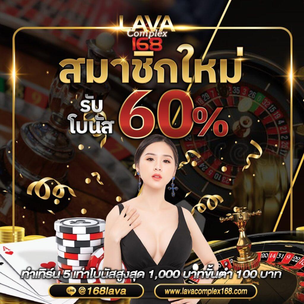 สล็อตเว็บตรงไม่ผ่านเอเย่นต์ 777 เล่นง่าย จ่ายจริง รวมเกมล่าสุด2024