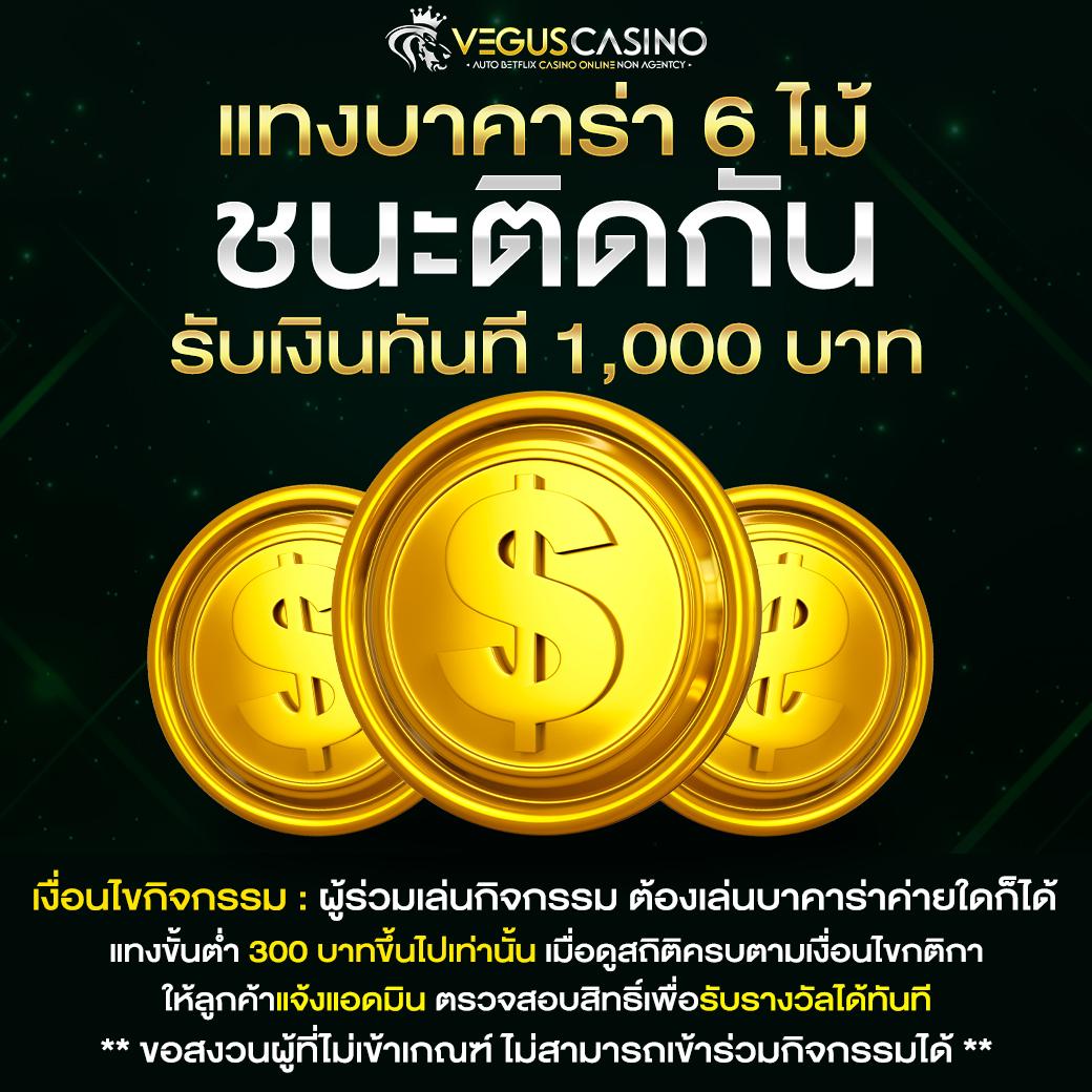 สล็อตเว็บใหญ่ที่สุดในโลก รวมความมันส์ระดับโลกในเว็บเดียว