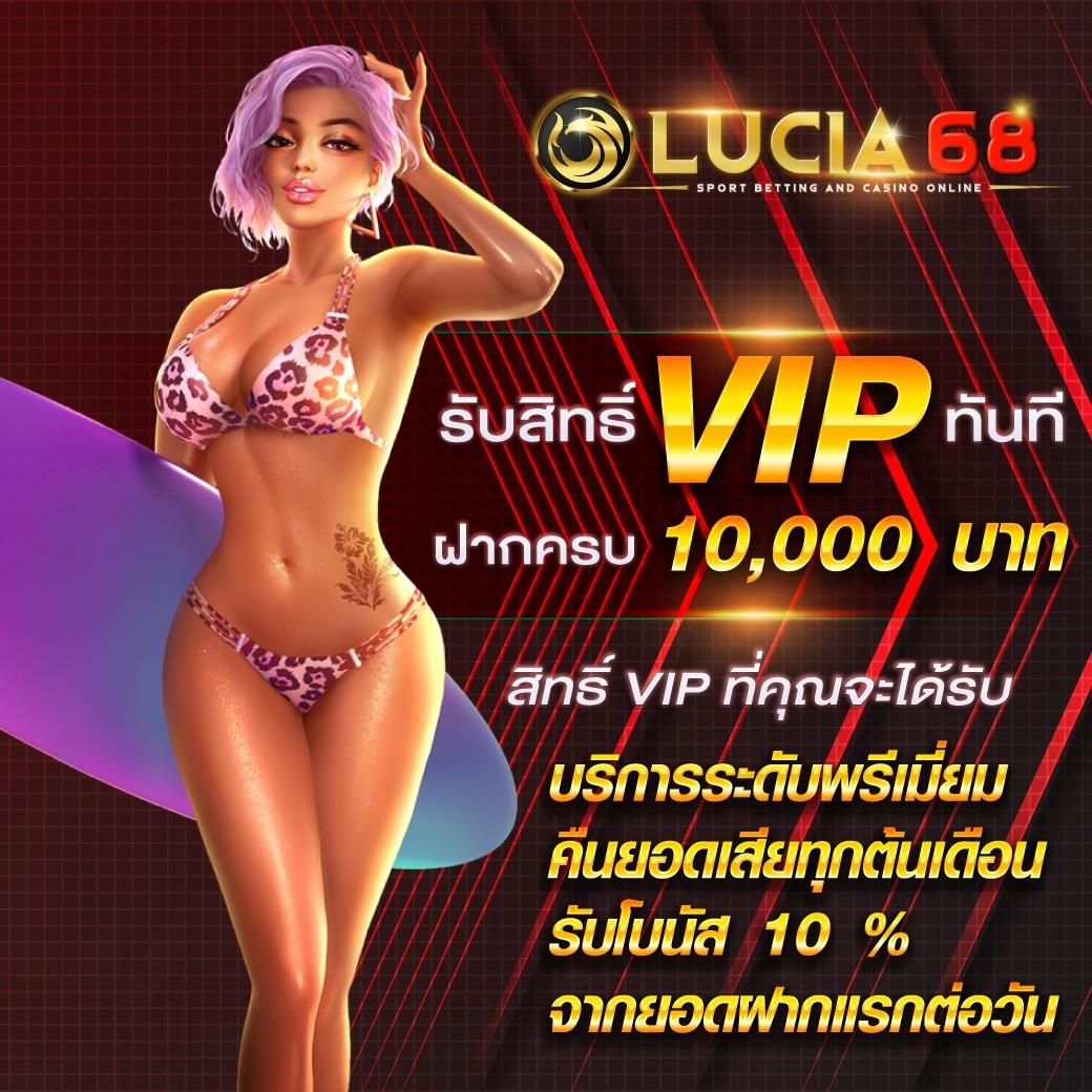 สล็อตเว็บใหญ่เว็บตรง รวมเกมดัง Hot เกมชวนสนุกที่สุดในไทย