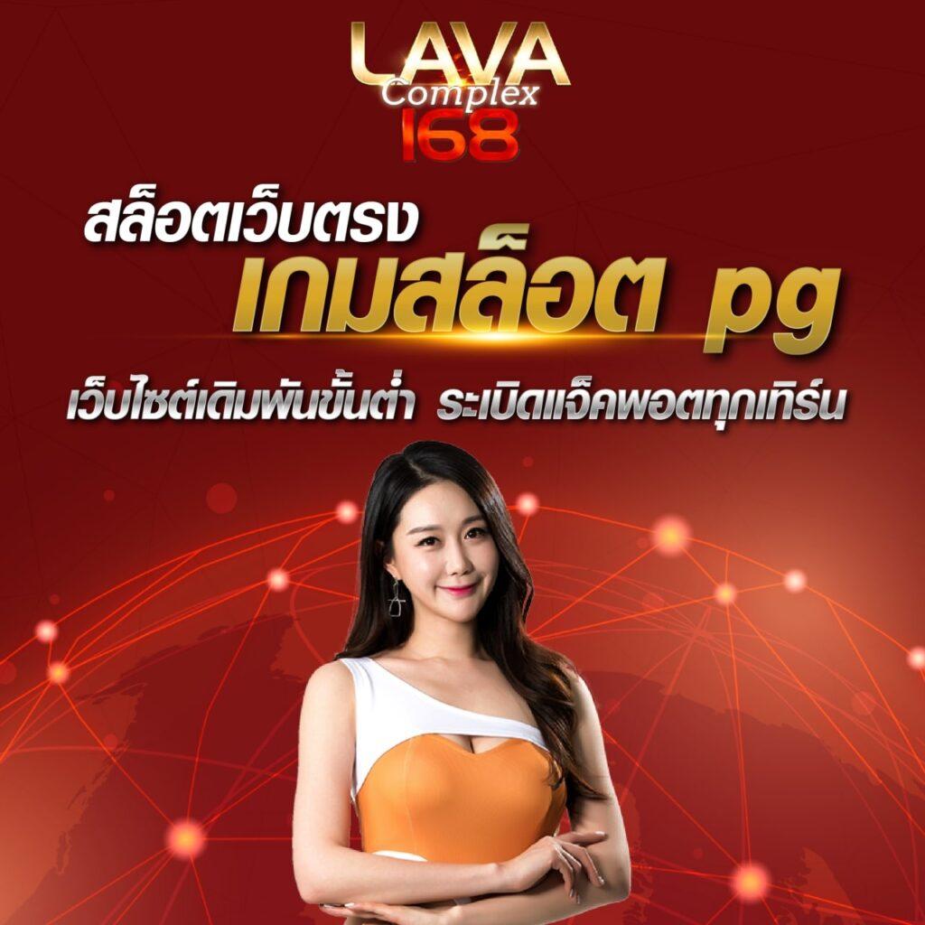 สล็อตแจกจริง แจกโบนัสแตกง่าย เดิมพันไม่มีขั้นต่ำ ครบจบในเว็บเดียว