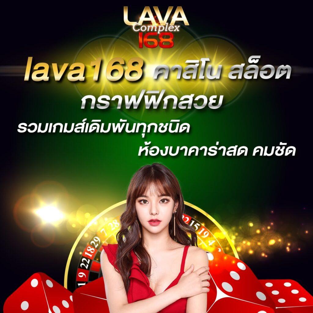 สล็อตแตก คาสิโนออนไลน์เปิดใหม่ จ่ายหนัก พร้อมโบนัสสุดคุ้ม