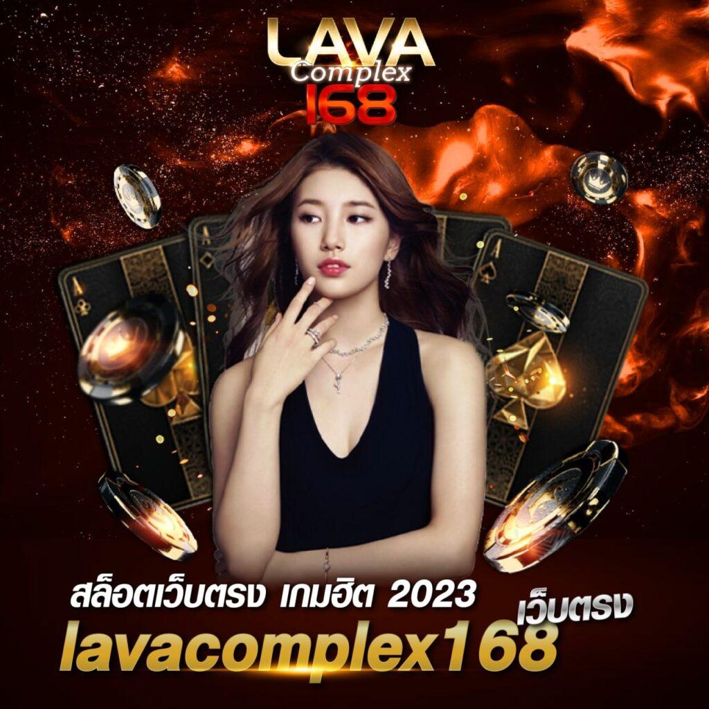 สล็อตแตกดี คาสิโนครบวงจร เจ้าใหญ่ ฝากถอนไวที่สุดในไทย
