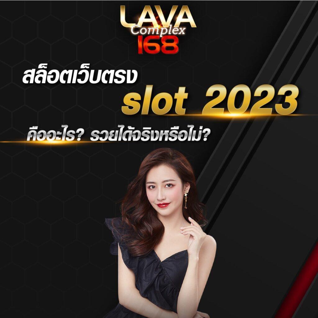 สล็อตและเกมฮิตจาก VIP9 เว็บตรง แห่งความบันเทิงมือถือ