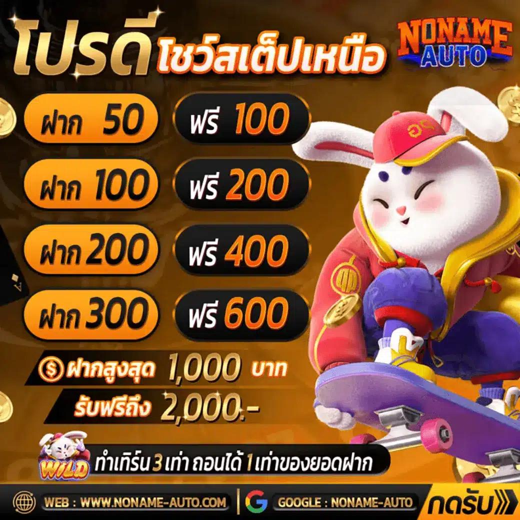สเมิร์ฟ คาสิโน แพลตฟอร์มยอดนิยม รวมเกมสล็อตและเดิมพันที่มาแรงที่สุด