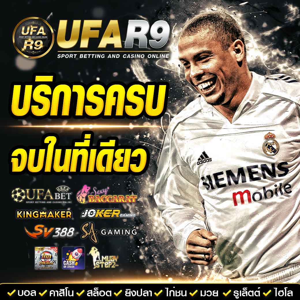 หมูหวานสล็อต เดิมพันง่าย รับโบนัสทันที บริการเชื่อถือได้