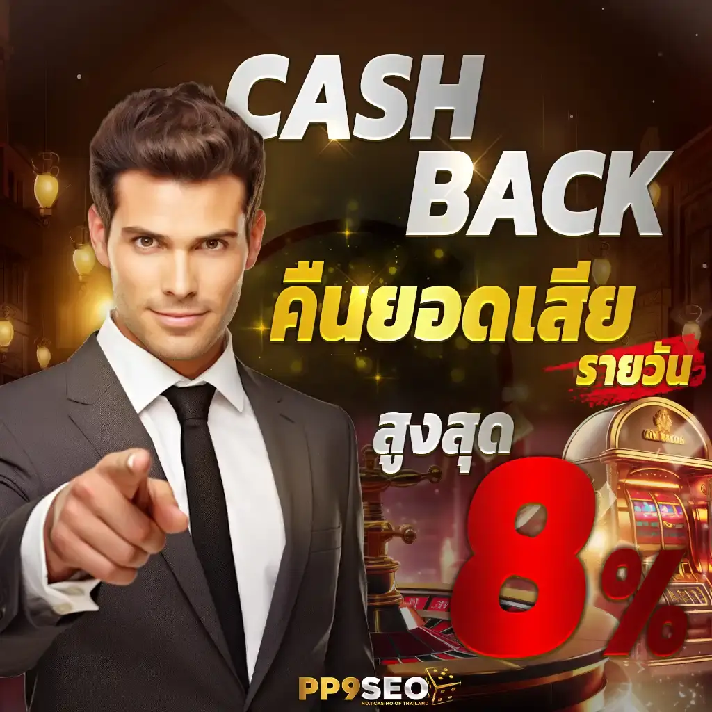 หมูหวานสล็อต เว็บตรง รวมเกมสล็อตแตกง่าย แห่งปี 2024