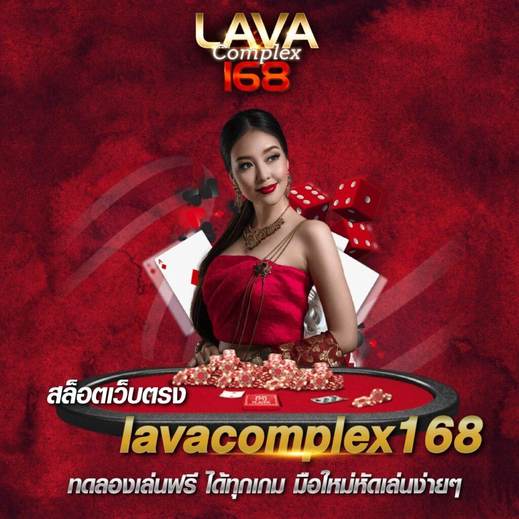 หวย24 net เว็บตรง แทงบอล สล็อต ครบครันในไทย