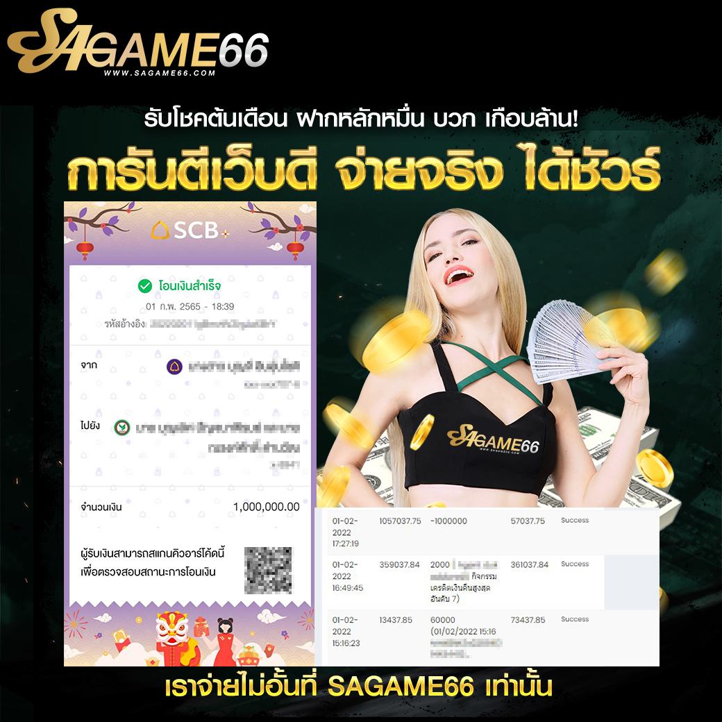 หวยvip เว็บตรงเต็มรูปแบบ บริการครบวงจรทุกเกมเดิมพัน