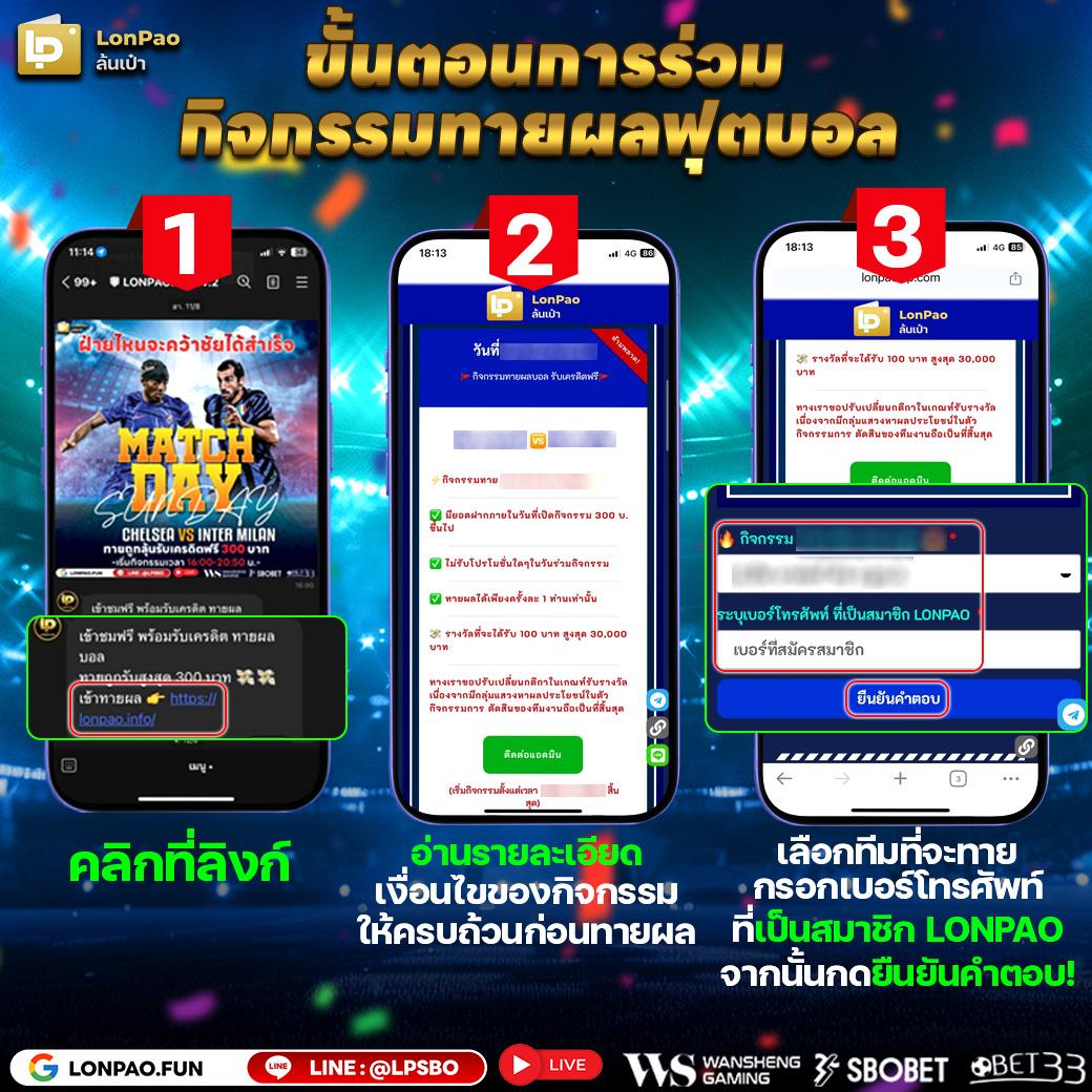 หวยออนไลน์888 cat เว็บยอดนิยมบริการรวดเร็วทันใจมั่นคงปลอดภัยที่สุด