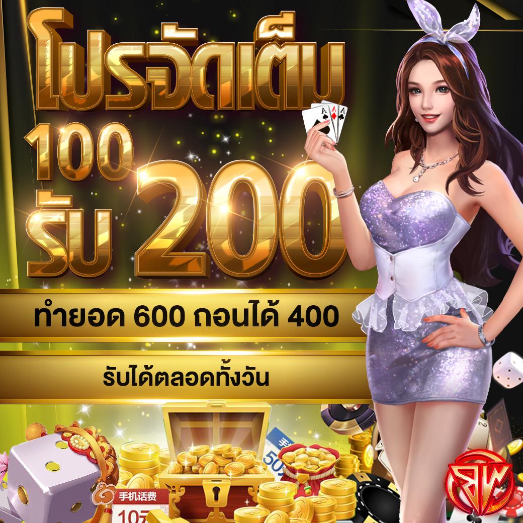 หวยออนไลน์บาทละ 1000 ระบบใหม่ มั่นใจทุกเดิมพัน