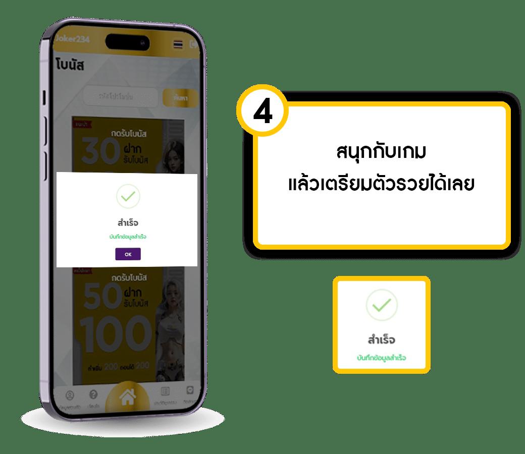 หวยใต้ดินออนไลน์ เว็บใหญ่จ่ายจริง ฝากถอนรวดเร็วไม่มีขั้นต่ำ