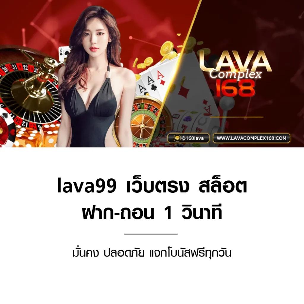 อัตราต่อรองบอลวันนี้ อัปเดตล่าสุด เช็คราคาแม่นยำที่สุด