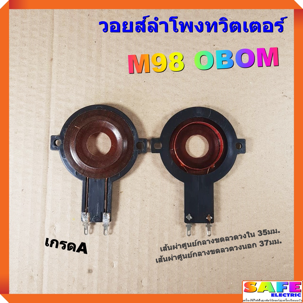 อัปเดตผลบอลทุกลีกวันนี้ ครบทุกแมตช์ ตรงใจคอบอลแน่นอน