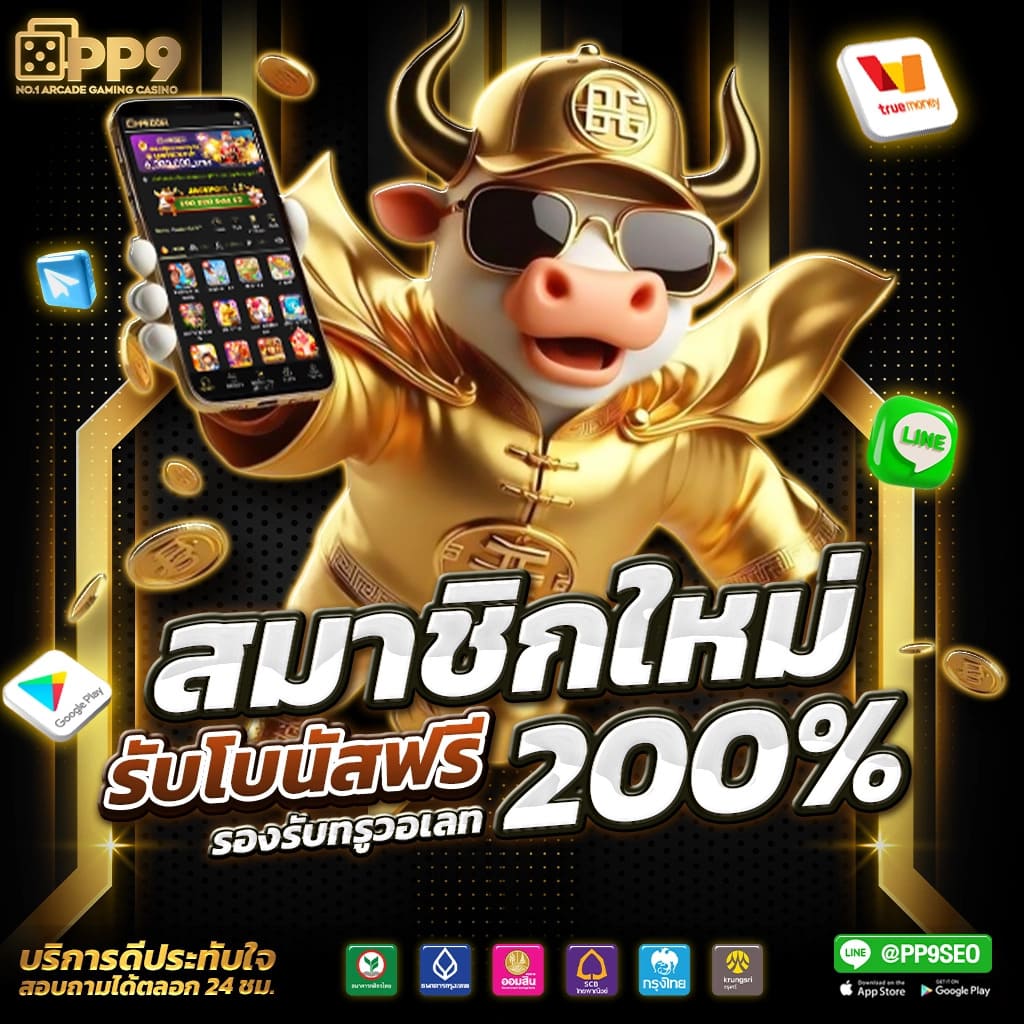 อัปเดตผลบอลวันนี้ทุกทีม ตารางบอลวันนี้ล่าสุด นำเสนอข้อมูลแม่นยำ