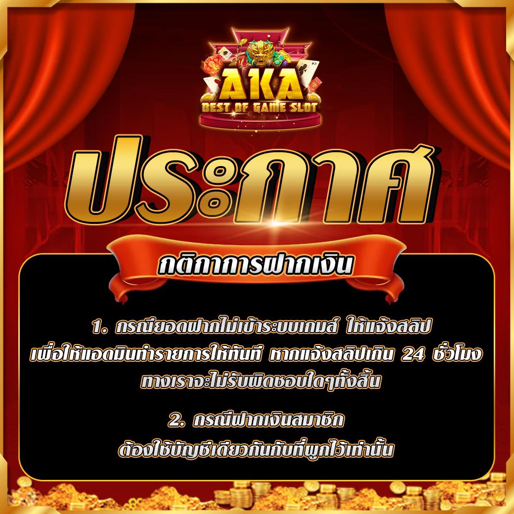 อัปเดตผลบอลสด วันนี้ สด ครบทุกแมตช์ลุ้นมันส์ก่อนใคร