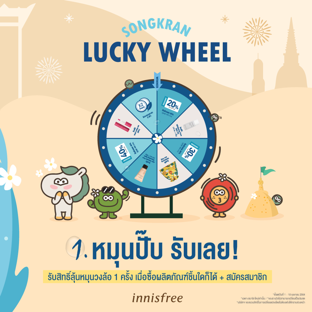 ออสล็อต888 เว็บสล็อตอันดับหนึ่ง เล่นง่าย จบในเว็บเดียว เสถียร 2024